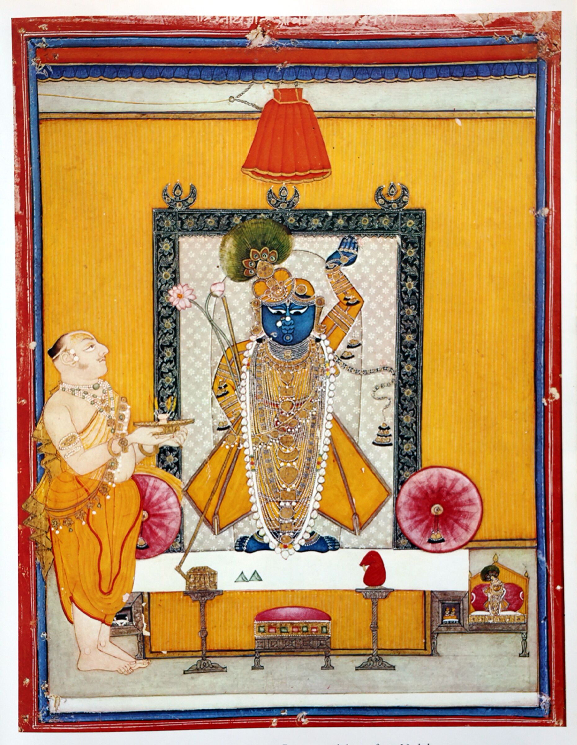 Image 5 (Tantra)